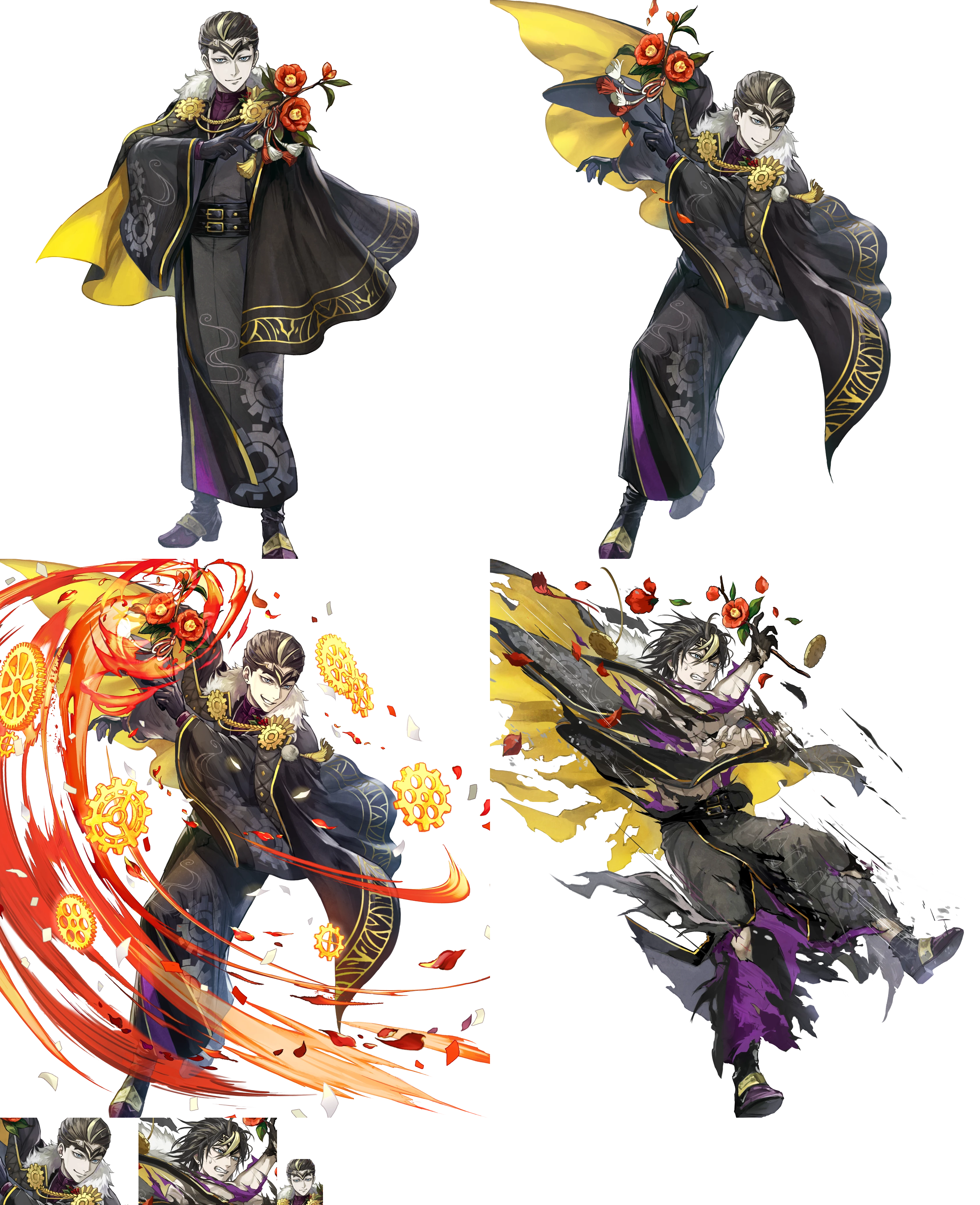 Fáfnir (Like Clockwork)