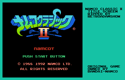 Namco Classic II (JPN) - Title Screen