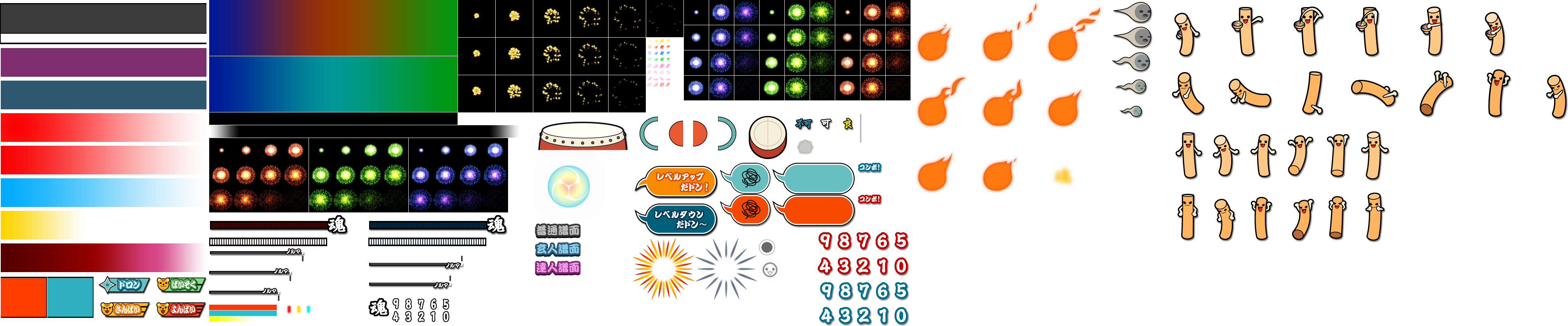 Taiko no Tatsujin 8 - Note Lane