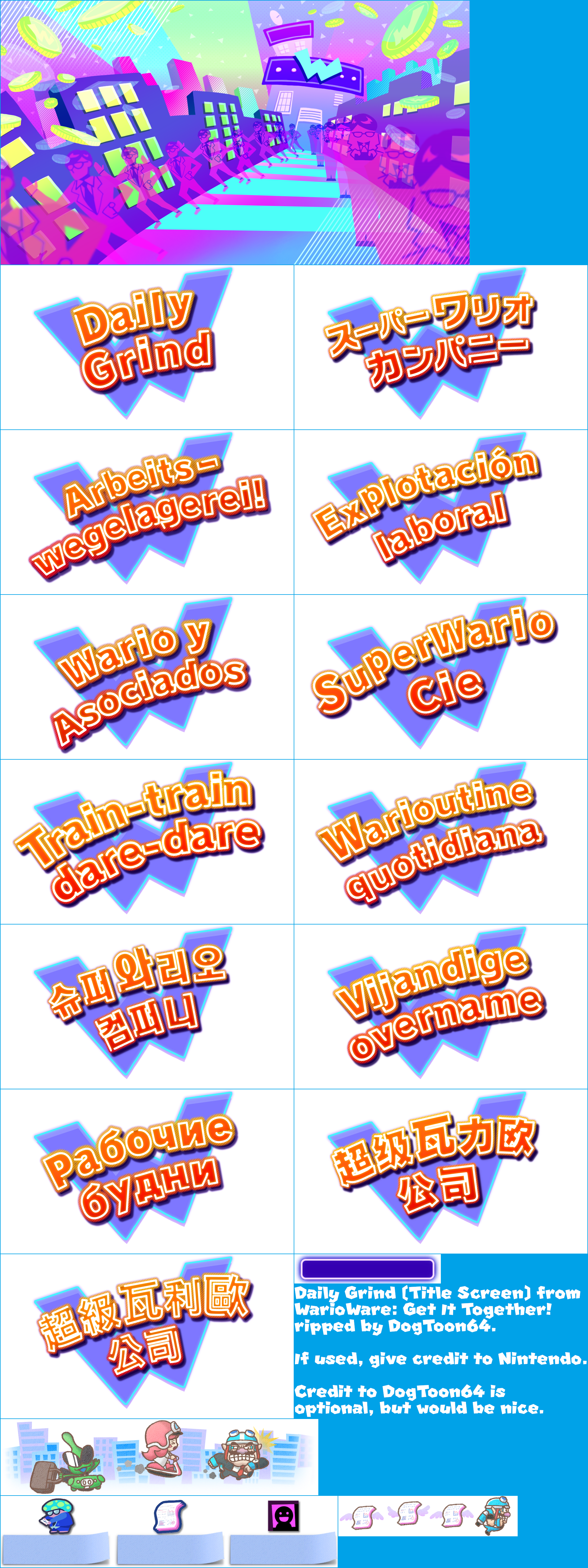 WarioWare: Get It Together! - Daily Grind