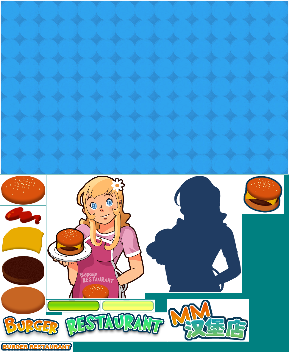 Burger Restaurant - Title Screen
