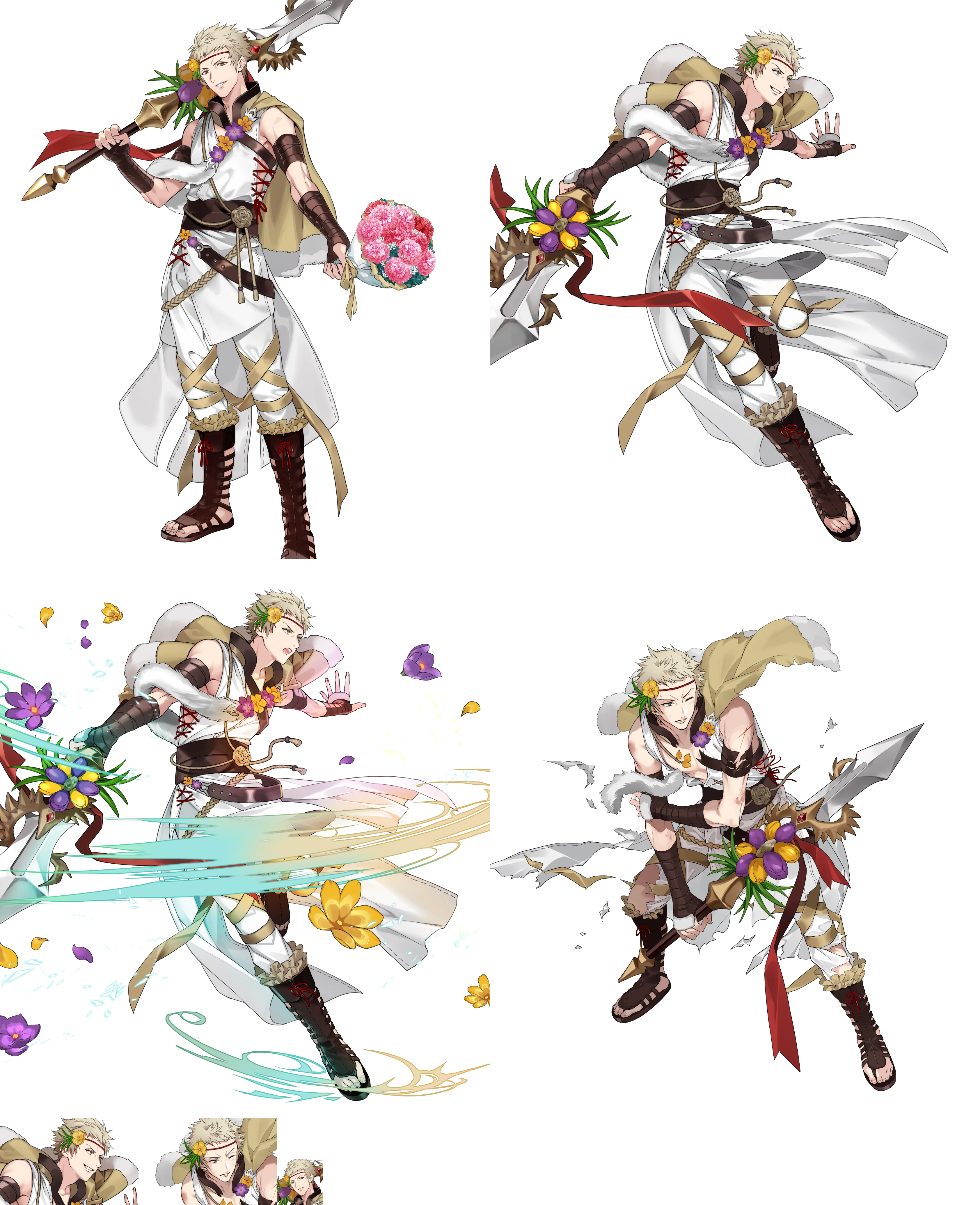 Owain (Here with Me)