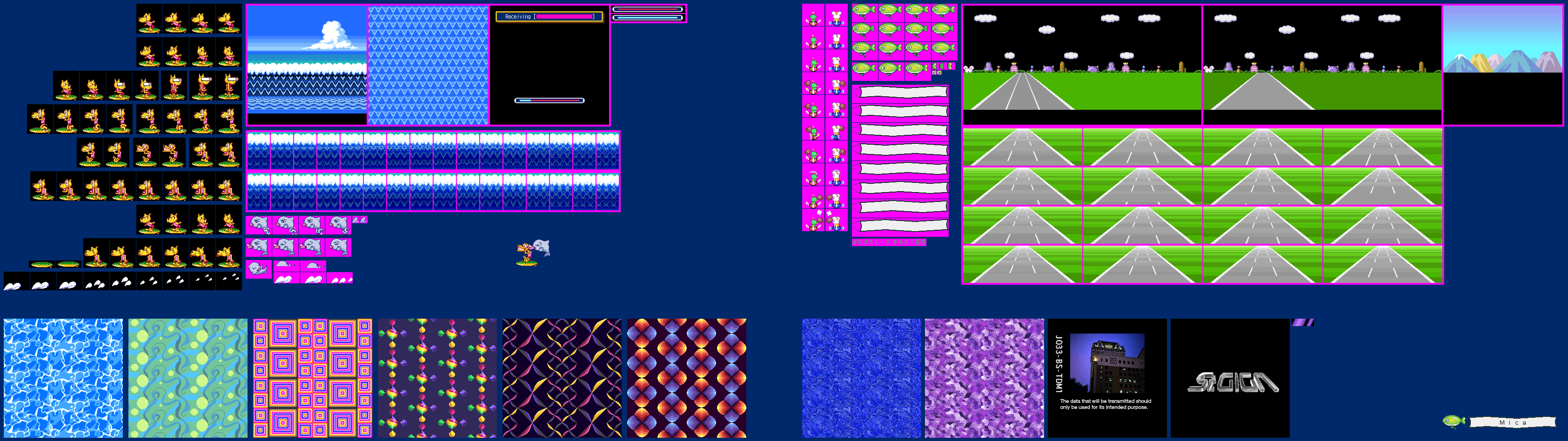 BS-X BIOS (JPN) - Loading
