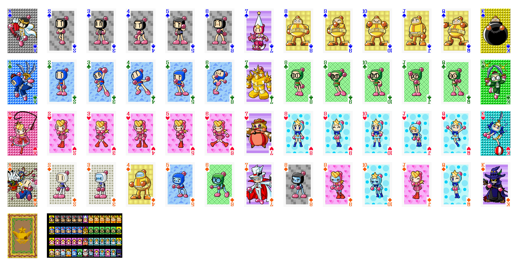 Bomberman Land Touch! 2 - Cards