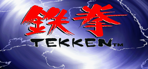 Tekken - Main Menu