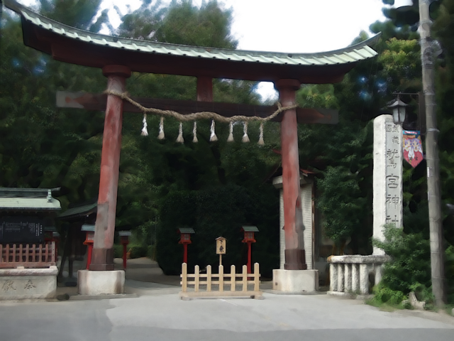 Kagami Stage (3X)