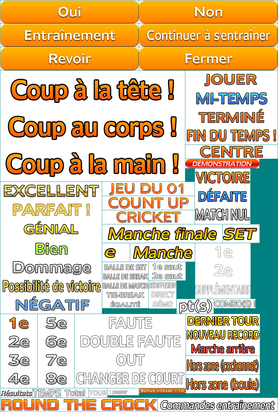 Deca Sports 2 / Sports Island 2 - Text (French)