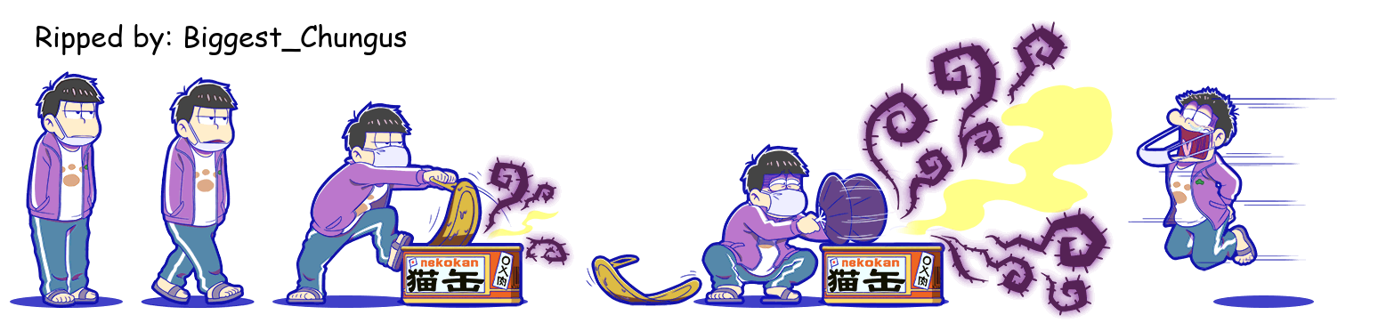 Ichimatsu (Jersey)