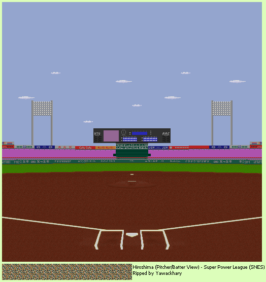 Super Power League (JPN) - Hiroshima (Pitcher/Batter View)