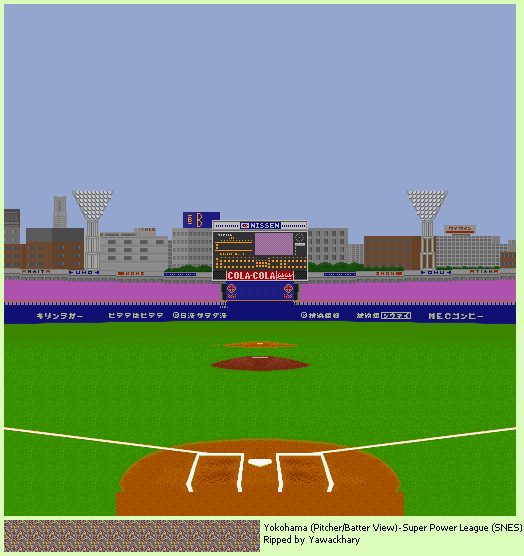 Yokohama (Pitcher/Batter View)