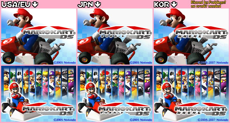Mario Kart DS - Title Screens