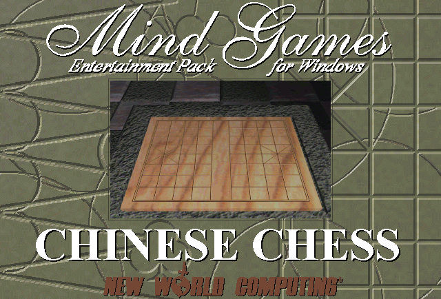 Mind Games Entertainment Pack: Chinese Chess - Title Screen