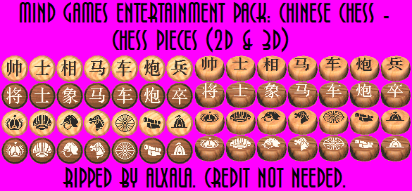 Mind Games Entertainment Pack: Chinese Chess - Chess Pieces (2D & 3D)
