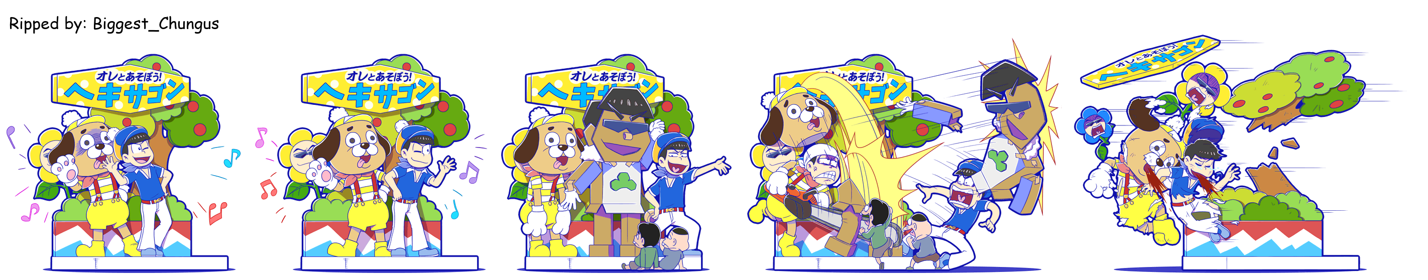 Osomatsu-san Hesokuri Wars: Battle of the NEETs - Karamatsu (Akatsuka TV)