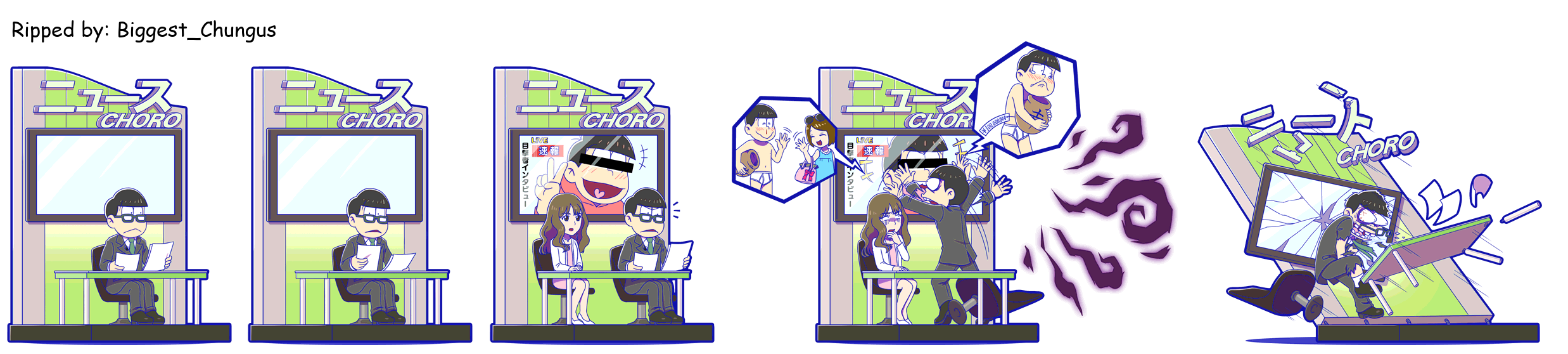 Choromatsu (Akatsuka TV)