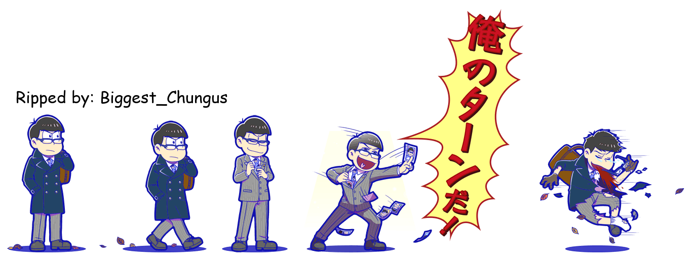 Karamatsu (Lawyer)