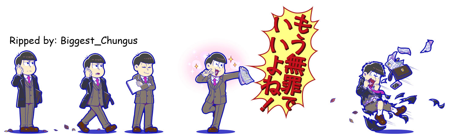 Osomatsu-san Hesokuri Wars: Battle of the NEETs - Todomatsu (Lawyer)