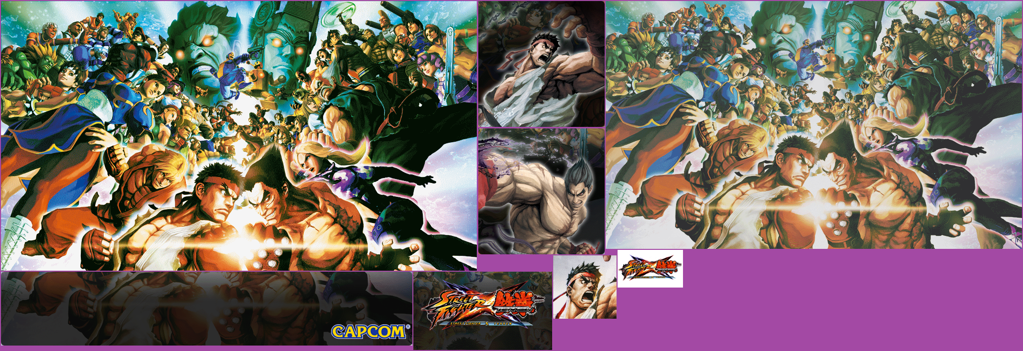 Street Fighter X Tekken - PS Vita Icons & LiveArea