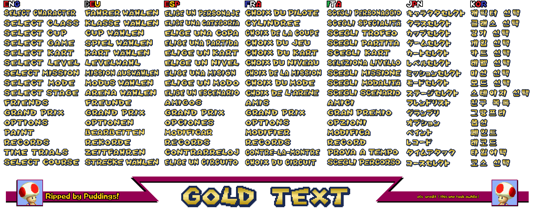 Mario Kart DS - Gold Menu Text