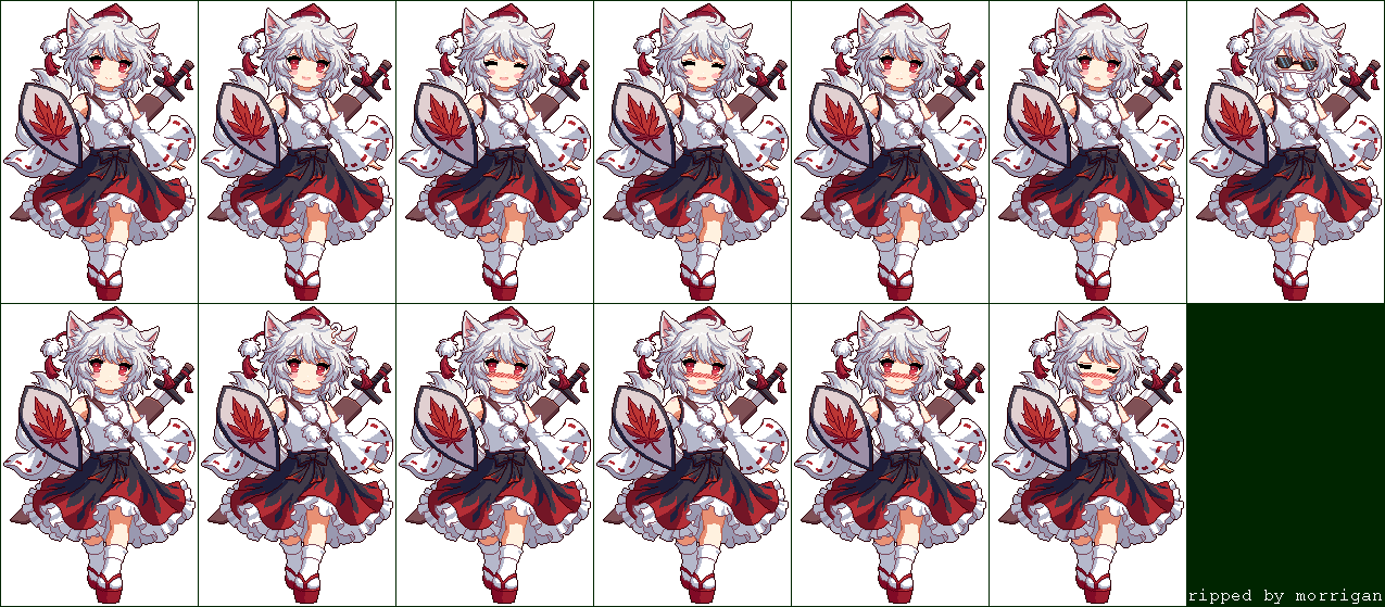 Momiji Inubashiri