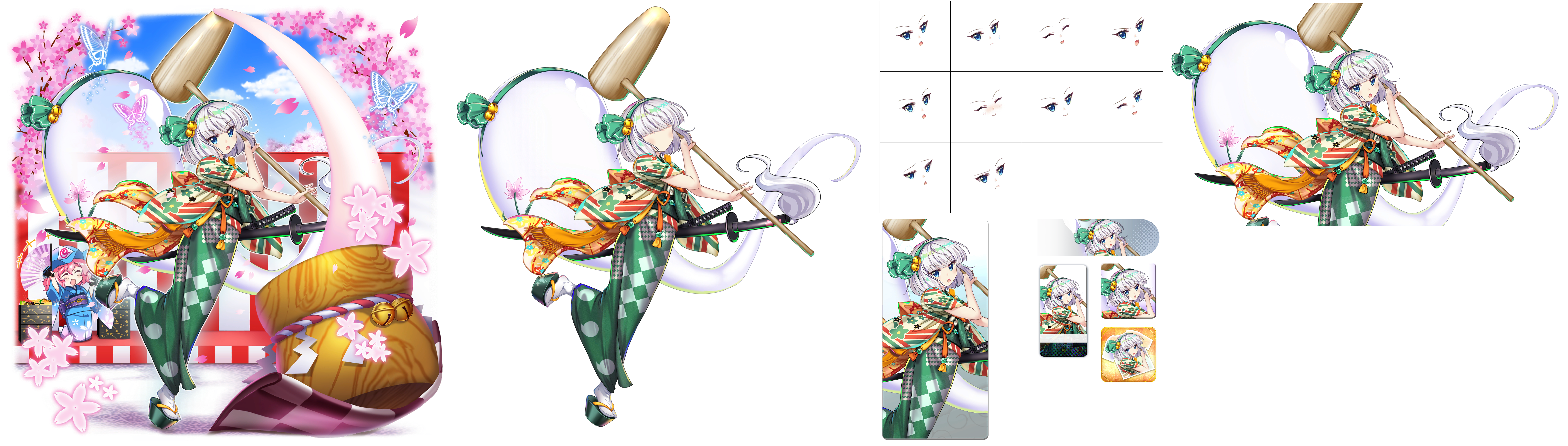 Touhou LostWord - Youmu Konpaku (Misfortune-Warding Gardener)