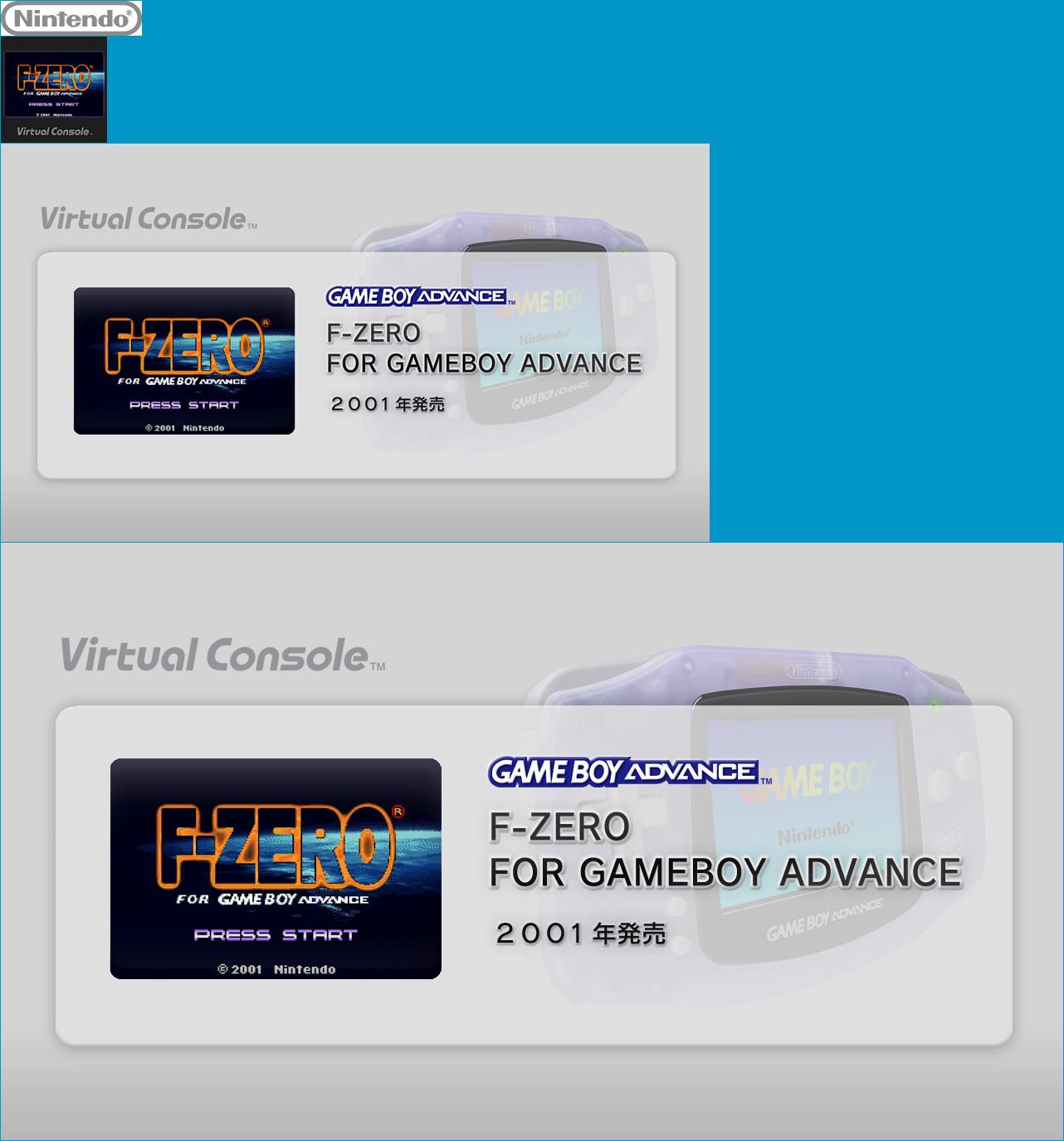 F-ZERO FOR GAMEBOY ADVANCE