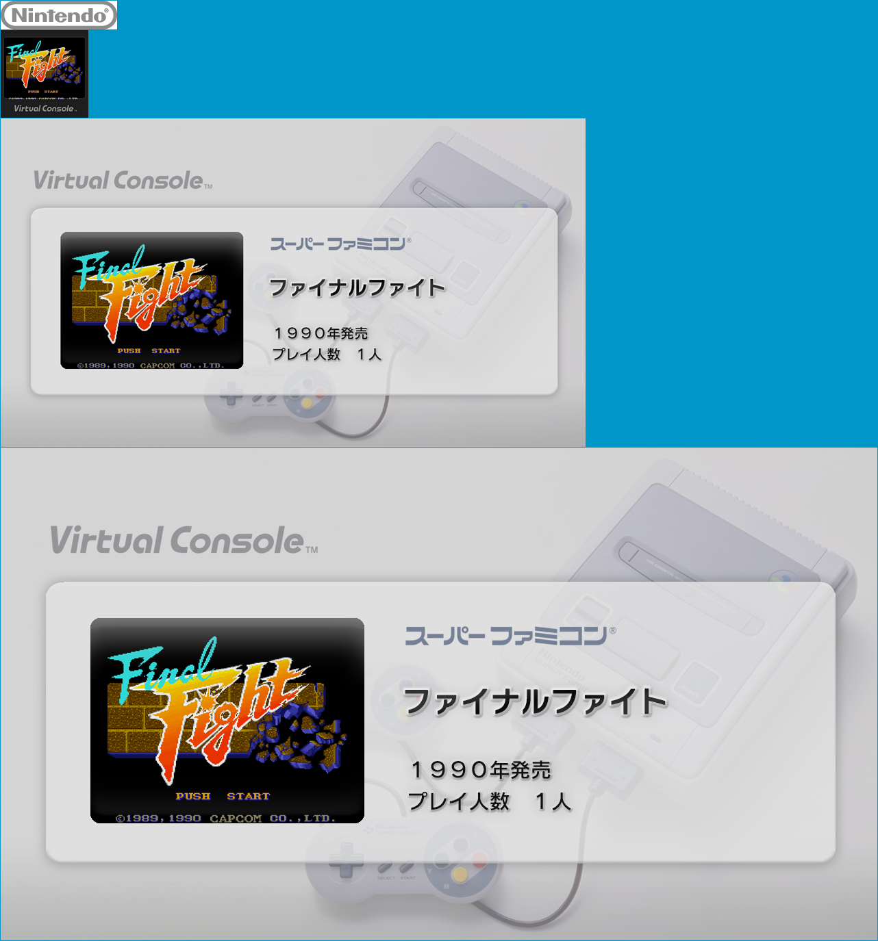 Virtual Console - Final Fight