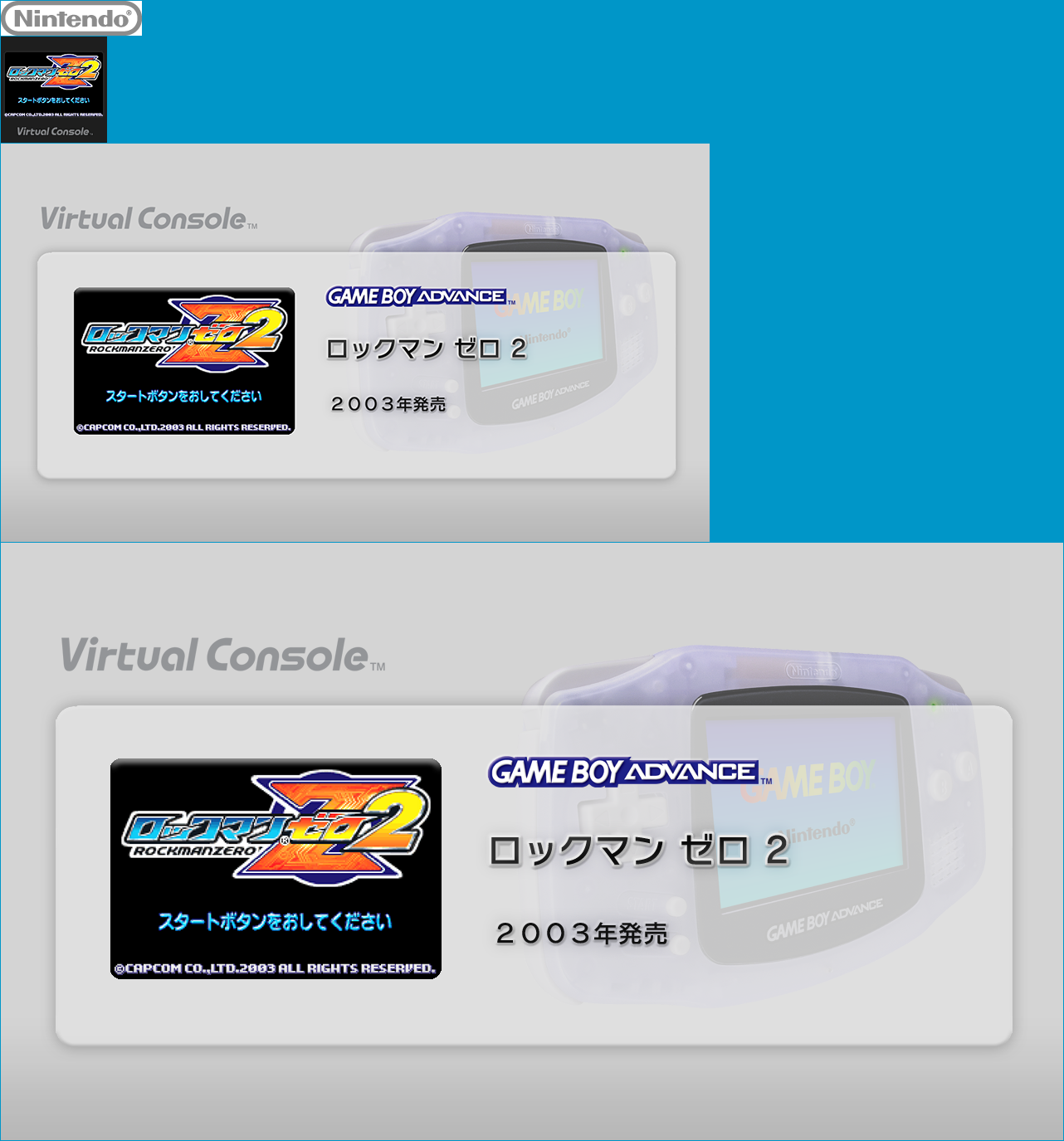 Rockman Zero 2