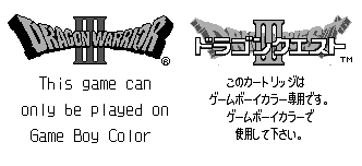 Dragon Warrior 3 - Game Boy Error Message