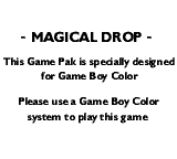 Magical Drop - Game Boy Error Message