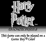 Harry Potter & the Chamber of Secrets - Game Boy Error Message