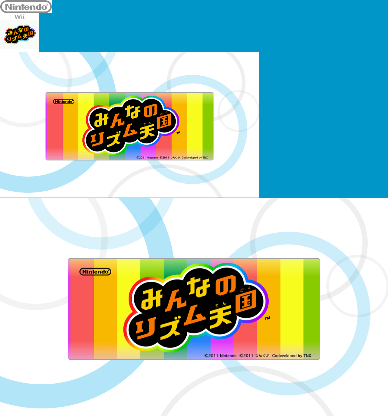 Minna no Rhythm Tengoku