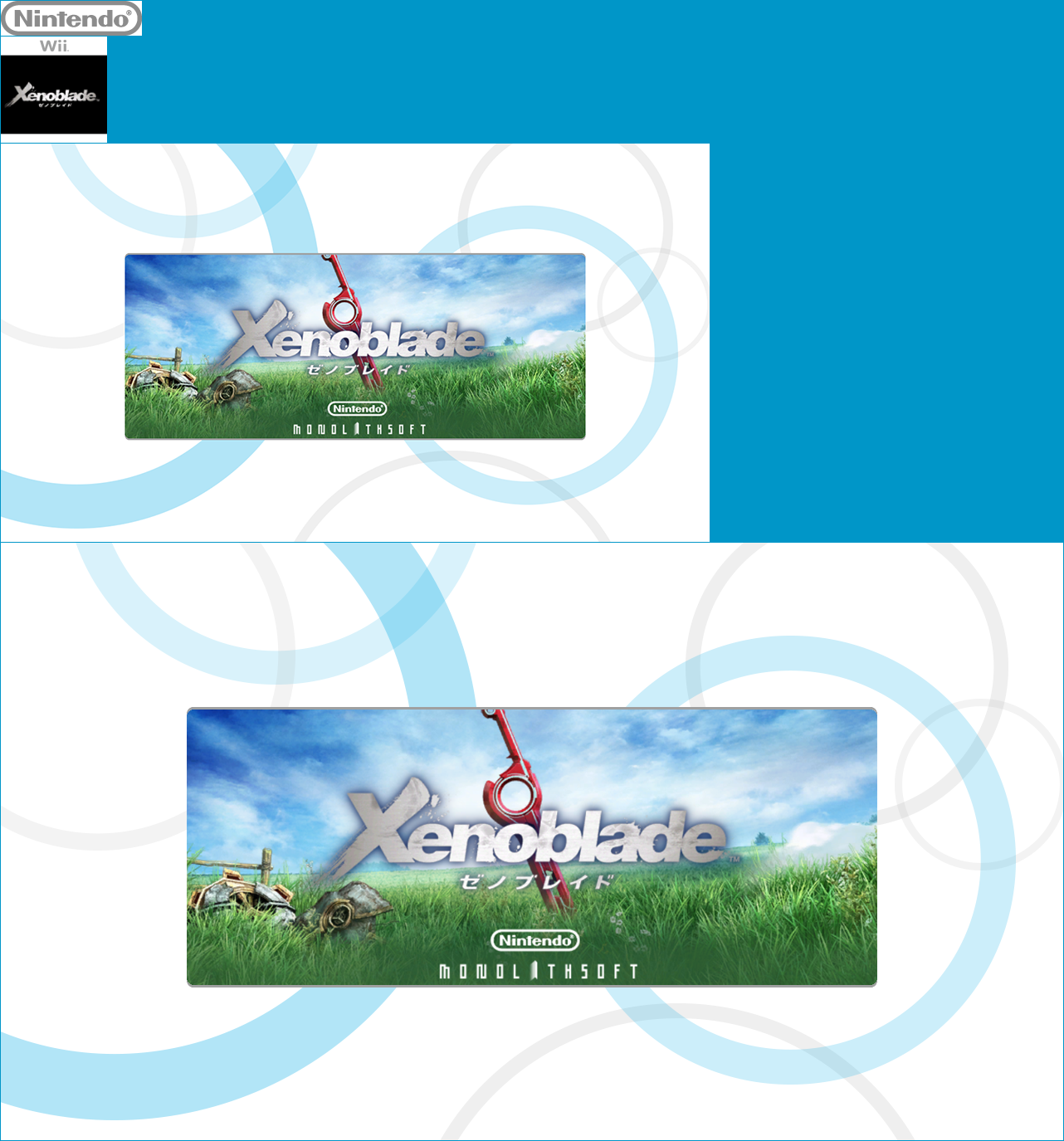 Virtual Console - Xenoblade