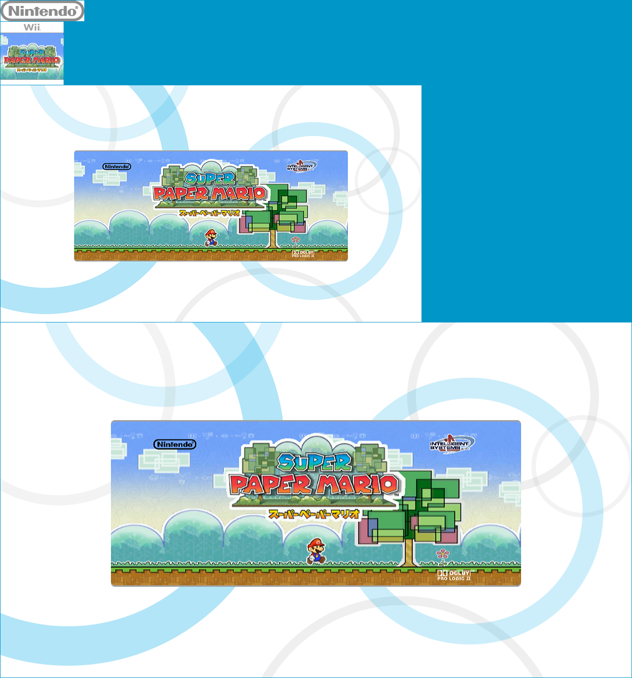 Virtual Console - Super Paper Mario