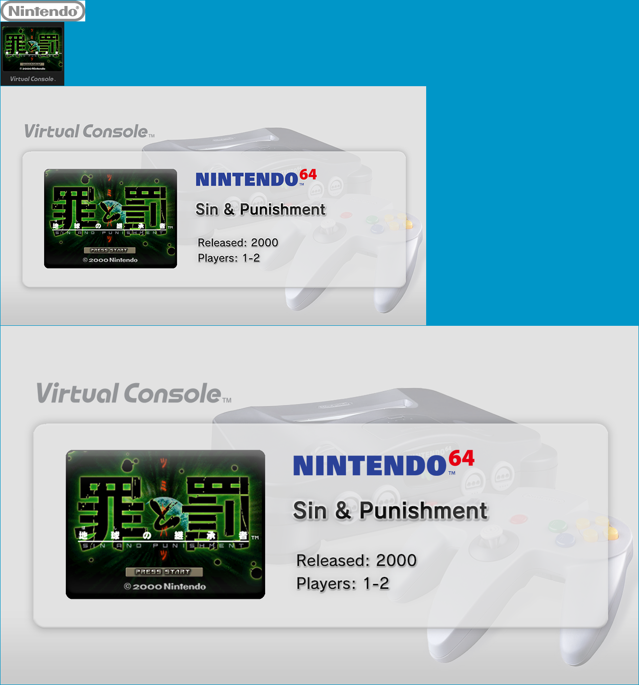 Virtual Console - Sin & Punishment