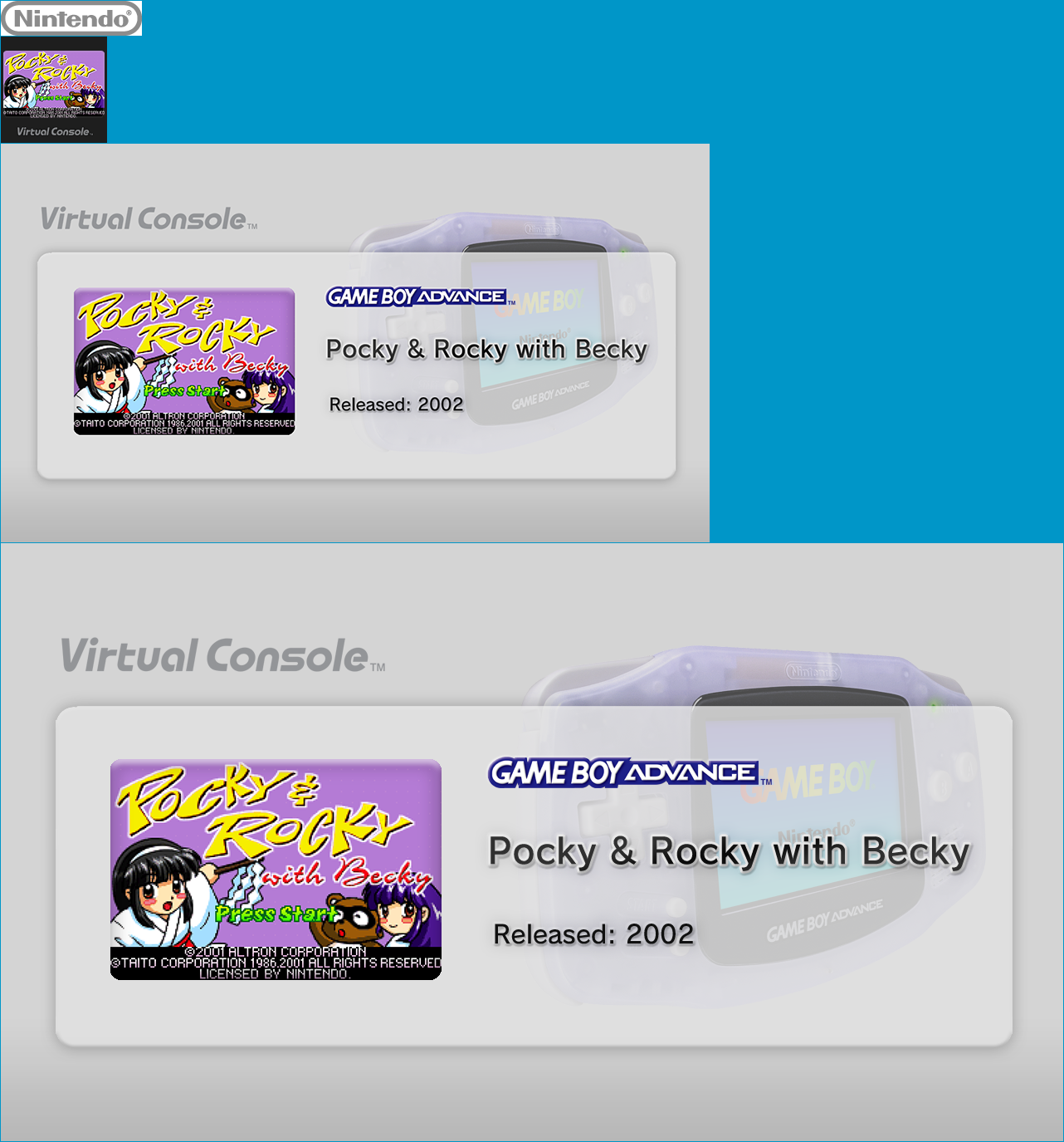 Virtual Console - Pocky & Rocky with Becky