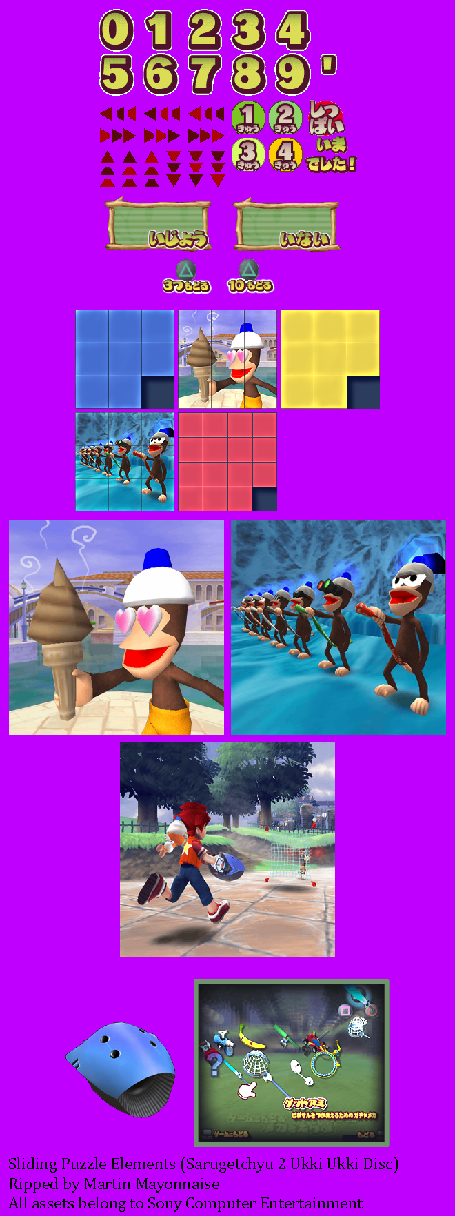 Ape Escape 2 - Sliding Puzzle Elements