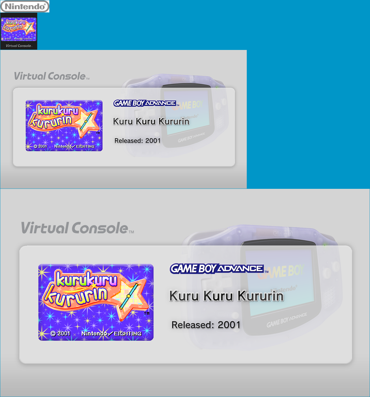 Virtual Console - Kuru Kuru Kururin