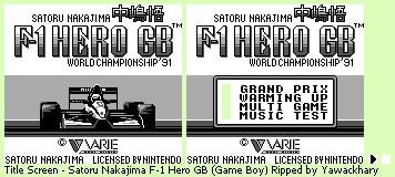 Satoru Nakajima F-1 Hero GB: World Championship '91 (JPN) - Title Screen