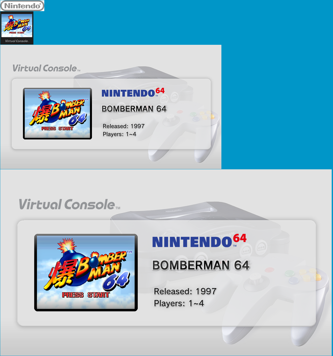 Wii U Virtual Console Bomberman 64 The Spriters Resource