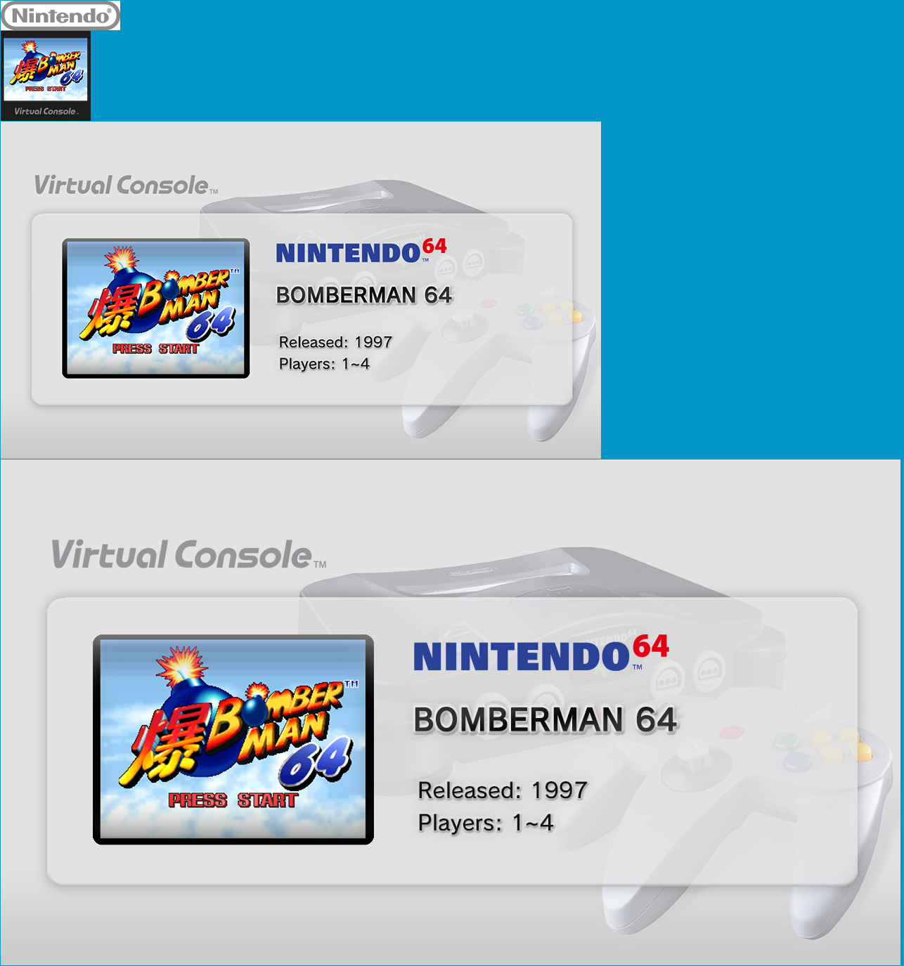 Bomberman 64