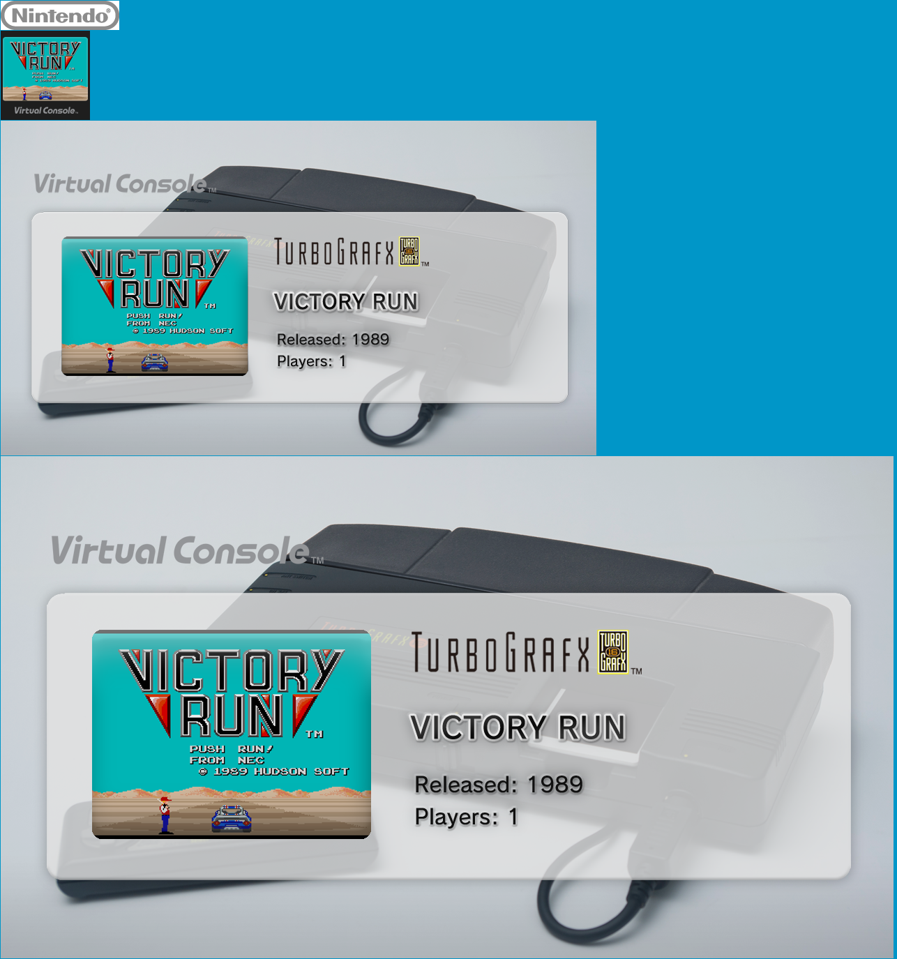 Virtual Console - VICTORY RUN