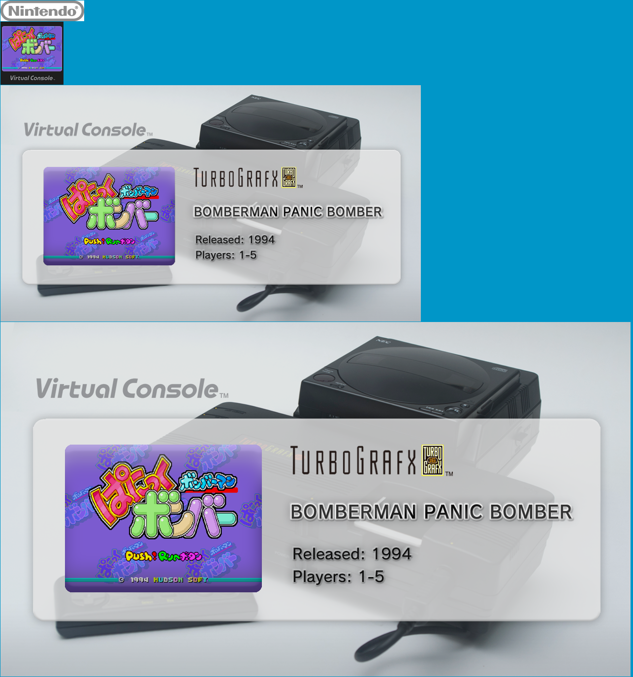 Virtual Console - BOMBERMAN PANIC BOMBER