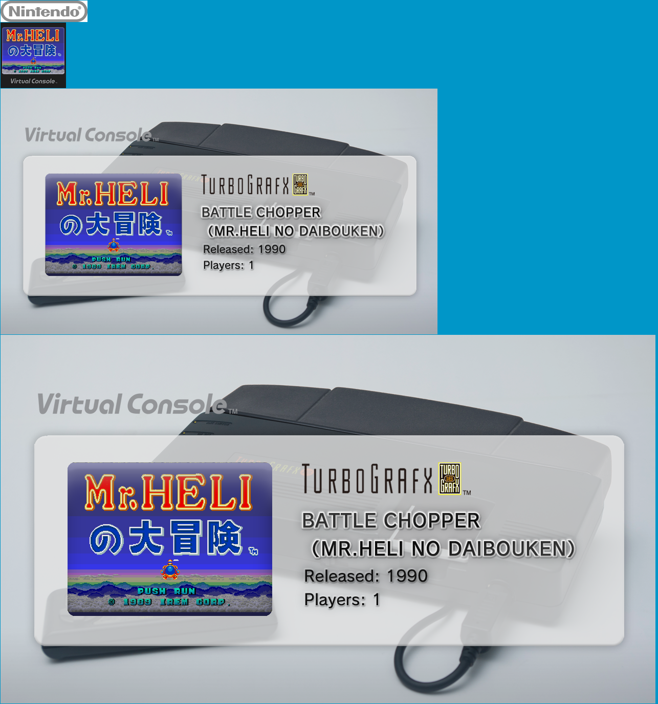 Virtual Console - BATTLE CHOPPER (MR.HELI NO DAIBOUKEN)
