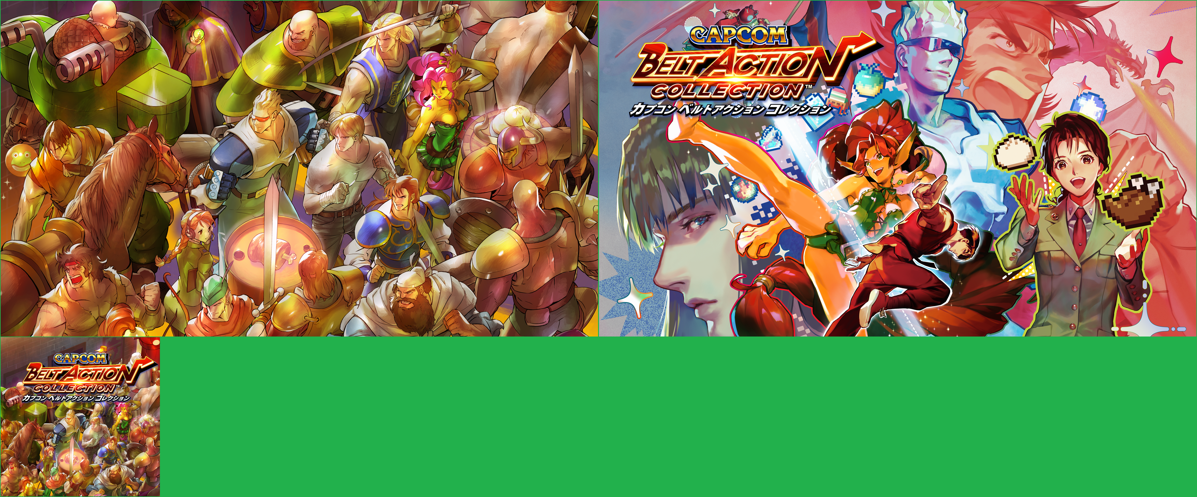 Capcom Beat 'Em Up Bundle / Capcom Belt Action Collection - PlayStation 4 Icon & Banners (JP)