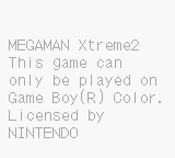 Mega Man Xtreme 2 - Game Boy Error Message