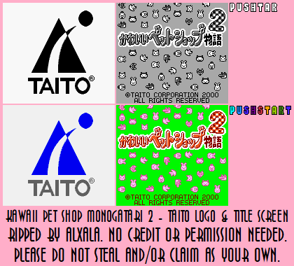 Kawaii Pet Shop Monogatari 2 (JPN) - Taito Logo & Title Screen