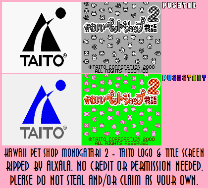 Taito Logo & Title Screen