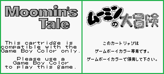 Moomin's Tale - Game Boy Error Message