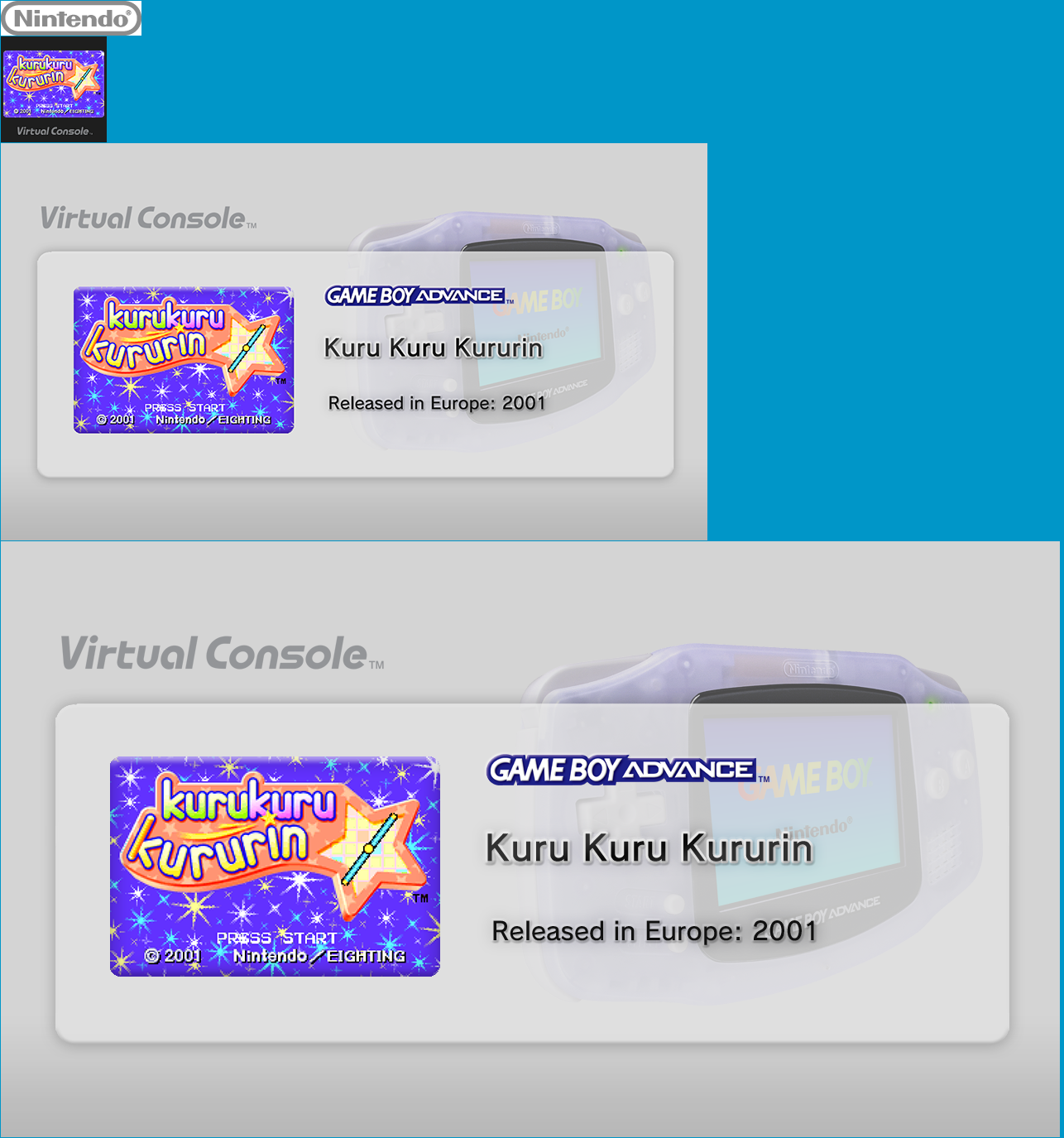 Virtual Console - Kuru Kuru Kururin